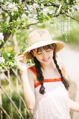 凡人歌电视剧完整版免费观看高清